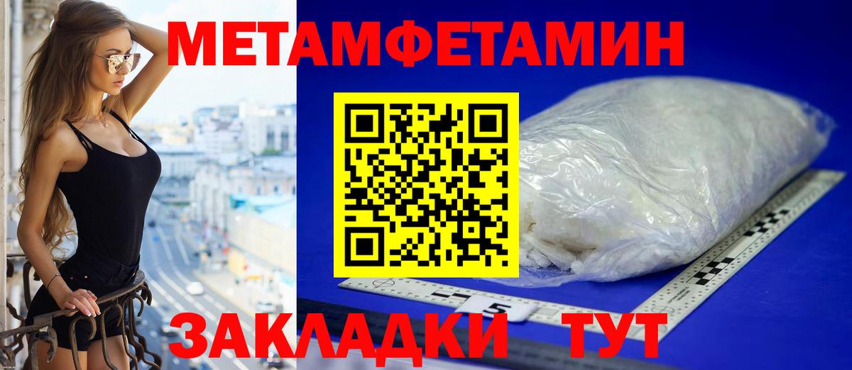 Amphetamine VHQ Малоярославец