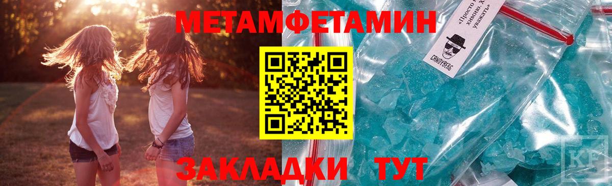 Амфетамин  Амфетамин 98%  АМФЕТАМИН  Вход с VPN  Малоярославец 