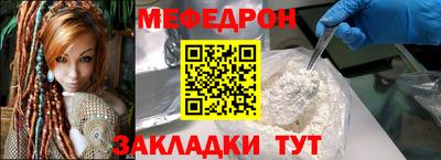 ПСИЛОЦИБИНОВЫЕ ГРИБЫ Гусь-Хрустальный