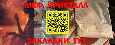 MDMA Premium VHQ Гусиноозёрск