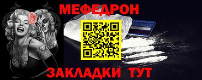 ПСИЛОЦИБИНОВЫЕ ГРИБЫ Гусь-Хрустальный
