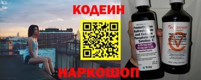 MDMA Premium VHQ Гусиноозёрск