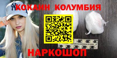 мяу мяу мука Гусев