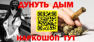 MDMA Premium VHQ Гусиноозёрск