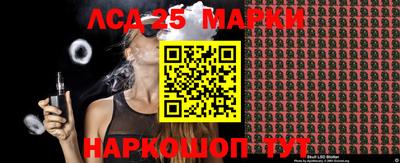 мяу мяу мука Гусев