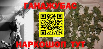 ПСИЛОЦИБИНОВЫЕ ГРИБЫ Гусь-Хрустальный