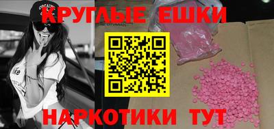 мяу мяу мука Гусев