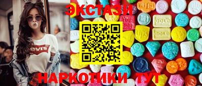 MDMA Premium VHQ Гусиноозёрск