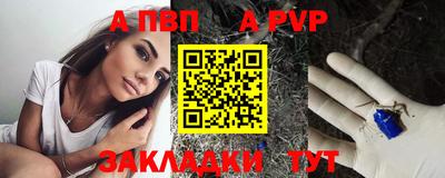 мяу мяу мука Гусев