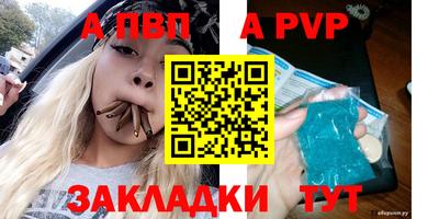 MDMA Premium VHQ Гусиноозёрск