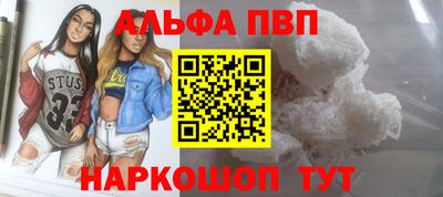 ПСИЛОЦИБИНОВЫЕ ГРИБЫ Гусь-Хрустальный