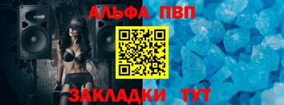 ПСИЛОЦИБИНОВЫЕ ГРИБЫ Гусь-Хрустальный