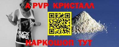 MDMA Premium VHQ Гусиноозёрск