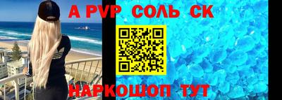 MDMA Premium VHQ Гусиноозёрск
