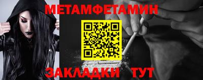 MDMA Premium VHQ Гусиноозёрск