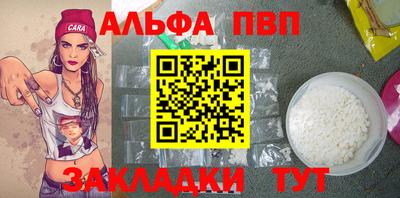 MDMA Premium VHQ Гусиноозёрск
