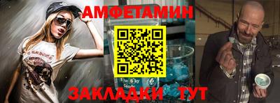 мяу мяу мука Гусев