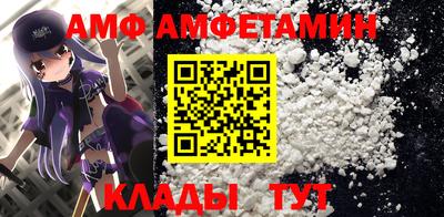 MDMA Premium VHQ Гусиноозёрск