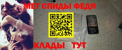 MDMA Premium VHQ Гусиноозёрск
