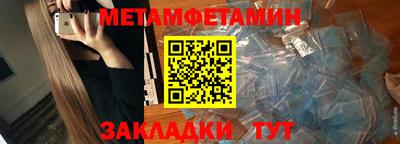 MDMA Premium VHQ Гусиноозёрск