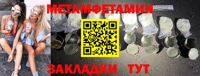 мяу мяу мука Гусев
