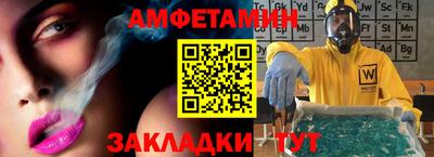 мяу мяу мука Гусев