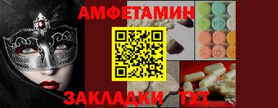 MDMA Premium VHQ Гусиноозёрск