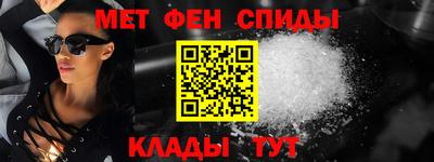ПСИЛОЦИБИНОВЫЕ ГРИБЫ Гусь-Хрустальный
