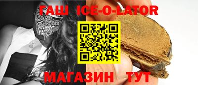 мяу мяу мука Гусев