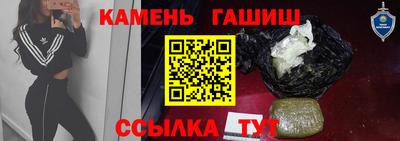 мяу мяу мука Гусев