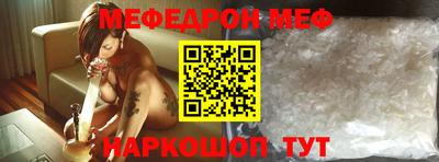 ПСИЛОЦИБИНОВЫЕ ГРИБЫ Гусь-Хрустальный