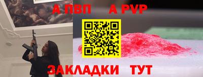 мяу мяу мука Гусев
