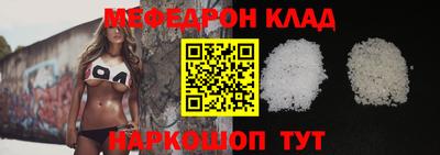 ПСИЛОЦИБИНОВЫЕ ГРИБЫ Гусь-Хрустальный