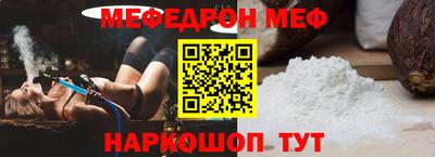 MDMA Premium VHQ Гусиноозёрск